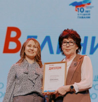 V открытый городской конкурс патриотической песни «Вера. Величие. Память» V открытый городской конкурс патриотической песни «Вера. Величие. Память».