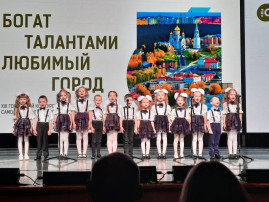 XIX городской конкурс самодеятельного художественного творчества «Богат талантами любимый город» XIX городской конкурс самодеятельного художественного творчества «Богат талантами любимый город».
