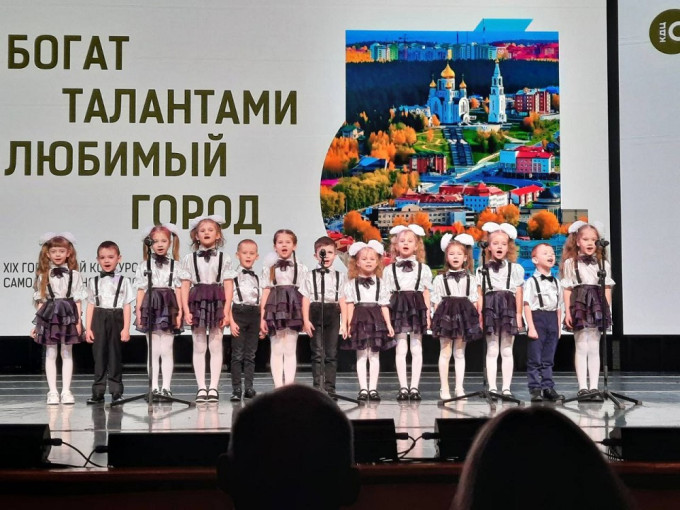 XIX городской конкурс самодеятельного художественного творчества «Богат талантами любимый город» XIX городской конкурс самодеятельного художественного творчества «Богат талантами любимый город».
